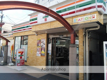 コンビニ　セブン-イレブン 京急ＳＴ穴守稲荷店（コンビニ）まで343m