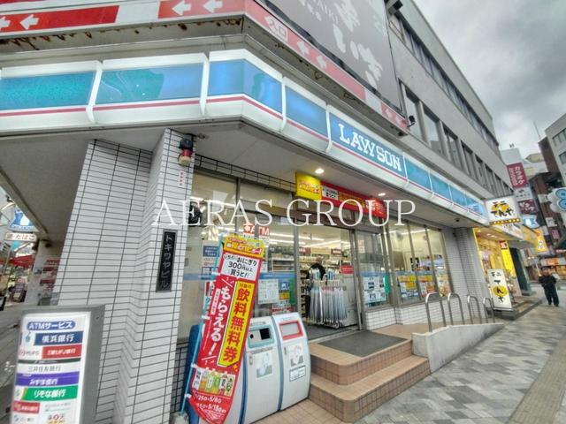 コンビニ　ローソン 本厚木駅前店（コンビニ）まで485m