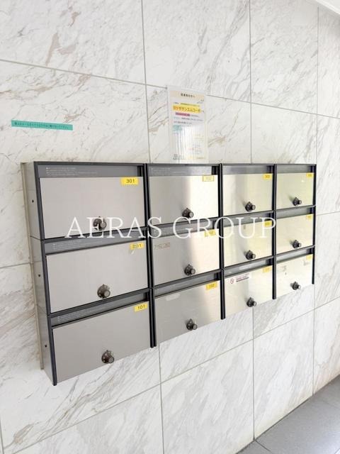 その他共有部分