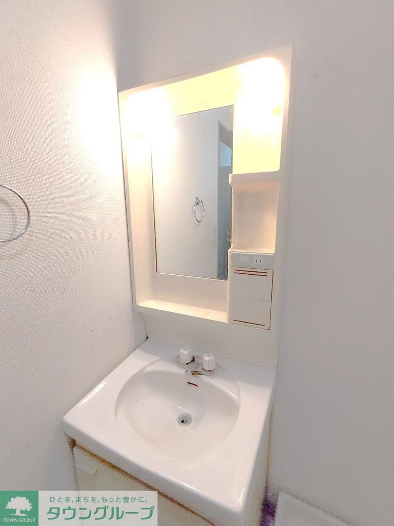 洗面設備　※別部屋参考写真です※