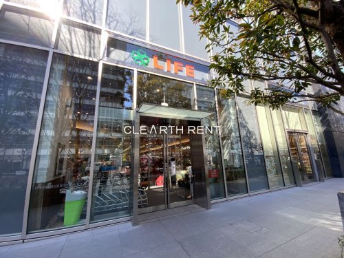 スーパー　ライフ ムスブ田町店（スーパー）まで531m