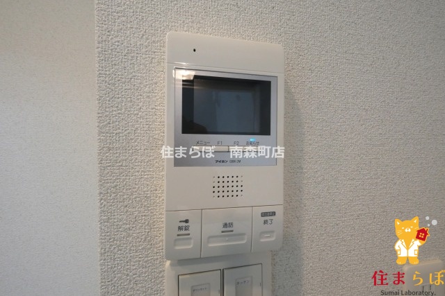 セキュリティ　安心感もチェック項目