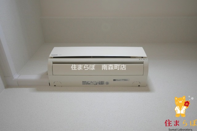 その他設備　生活に合うかが大切