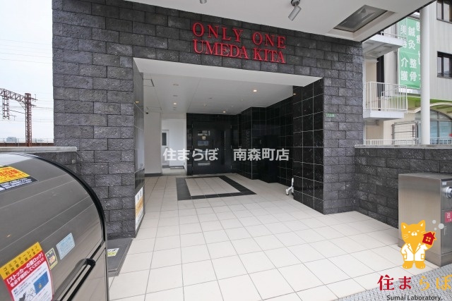 ロビー　共用部の印象も大切に