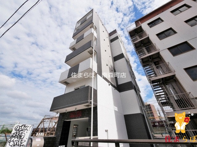 建物外観　★ ★ 口コミ平均4.94のお店 ★ ★