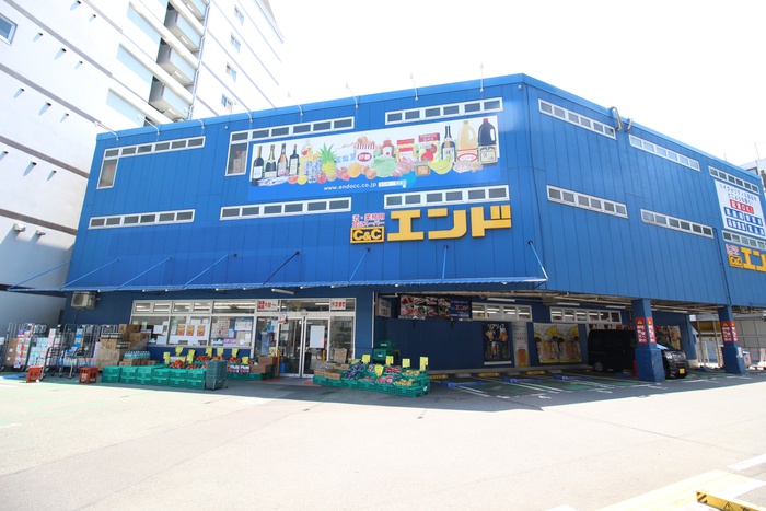 スーパー　C&Cエンド（スーパー）まで160m