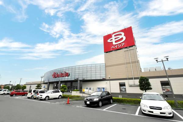 ショッピングセンター　ベイシア（ショッピングセンター）まで290m