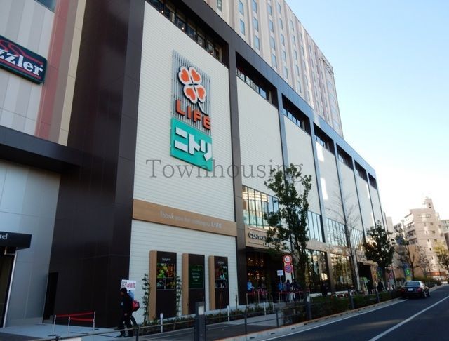 スーパー　ライフ（スーパー）まで560m