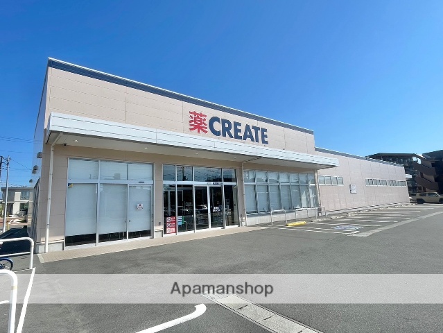 ドラックストア　クリエイトＳ・Ｄ　三島長伏店（ドラッグストア）まで710m
