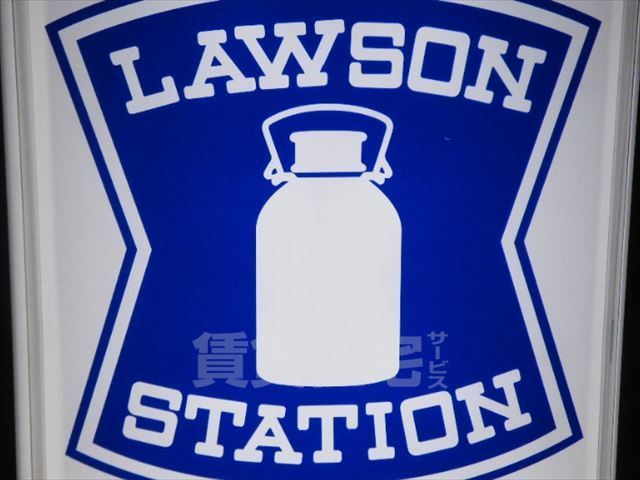 コンビニ　ローソン　愛仁会リハビリテーション病院店（コンビニ）まで46m