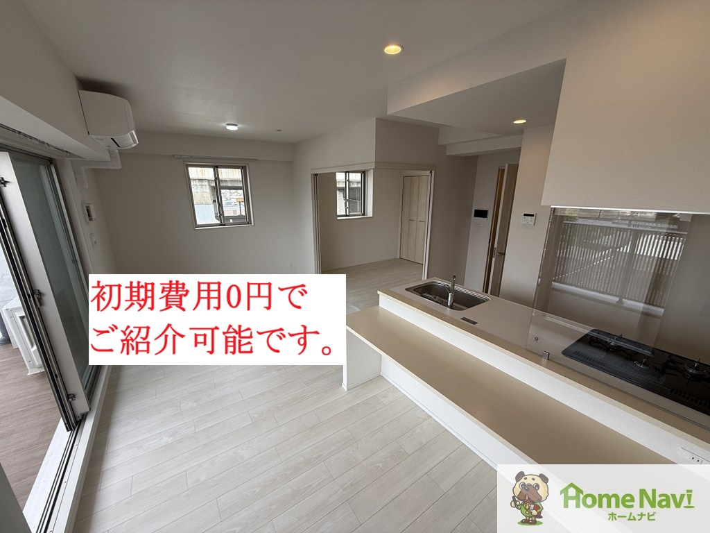 バス・シャワールーム　浴室乾燥機、追い焚き付きです。