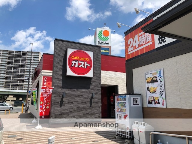 飲食店　ガスト小倉貴船店（から好し取扱店）（飲食店）まで524m