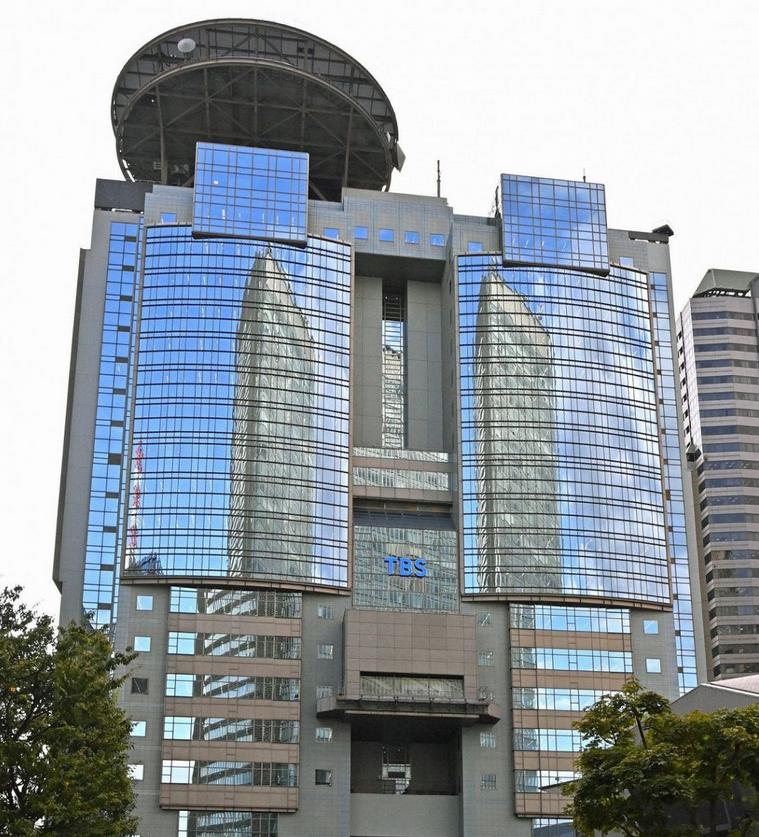 その他　株式会社TBSビジョン（その他）まで2170m