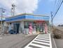 コンビニ　ローソン函館高松町店（コンビニ）まで1961m
