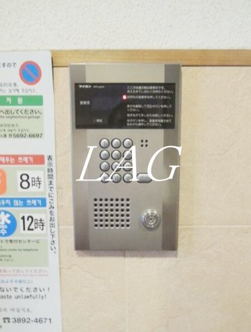 セキュリティ　オートロックになります。