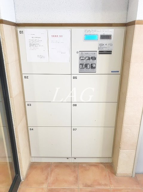 その他共有部分　宅配ボックスになります。