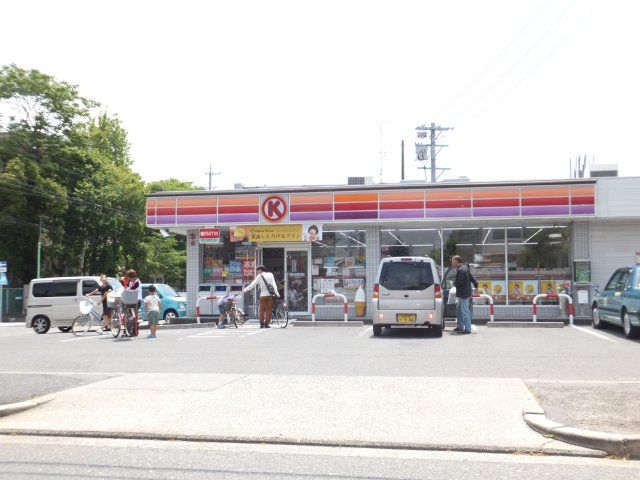 コンビニ　サークルK千成店（コンビニ）まで220m