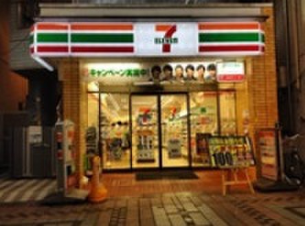 コンビニ　セブンイレブン　武蔵小山パルム店（コンビニ）まで123m