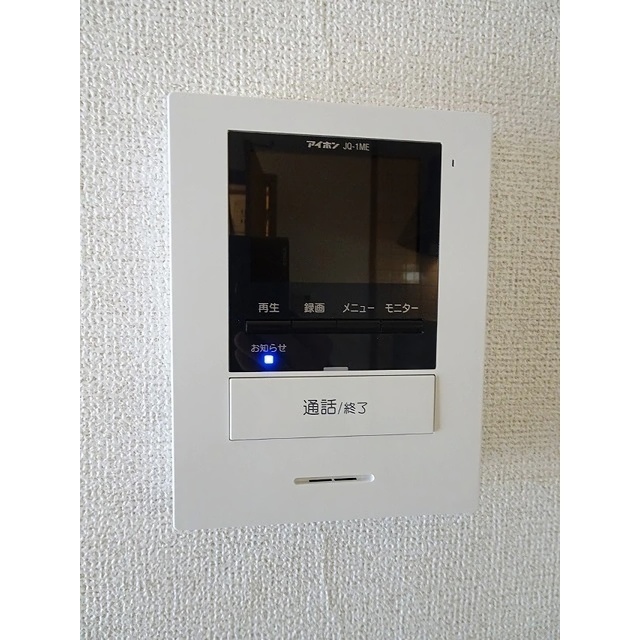 セキュリティ　モニター付インターホン