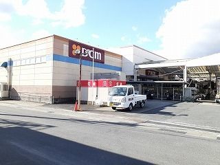 ホームセンター　ＤＣＭ橋本店様（ホームセンター）まで1510m
