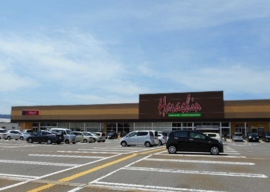 スーパー　原信（スーパー）まで2160m