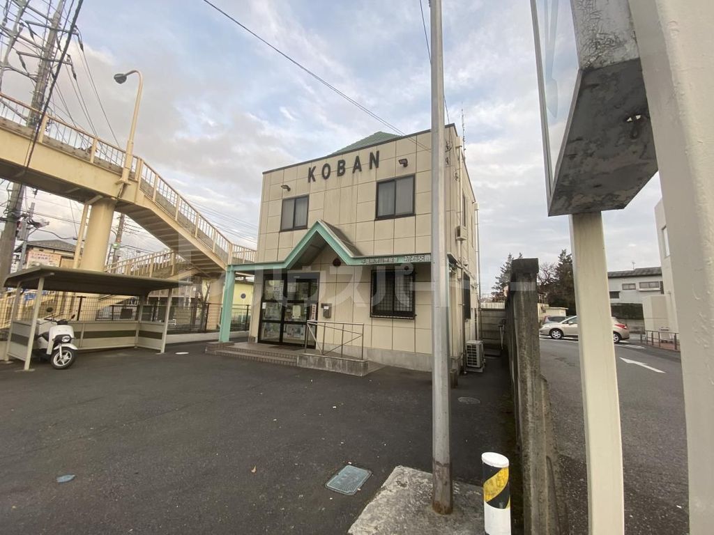 警察署・交番　初石交番（警察署・交番）まで620m