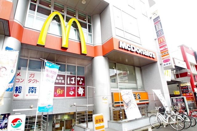 飲食店　マクドナルド向ヶ丘遊園駅前店（飲食店）まで474m