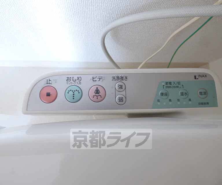 その他設備　ウォシュレット付きです。