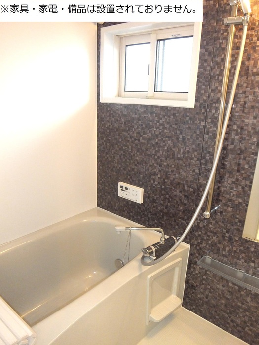 バス・シャワールーム　落ち着いた空間のお風呂です