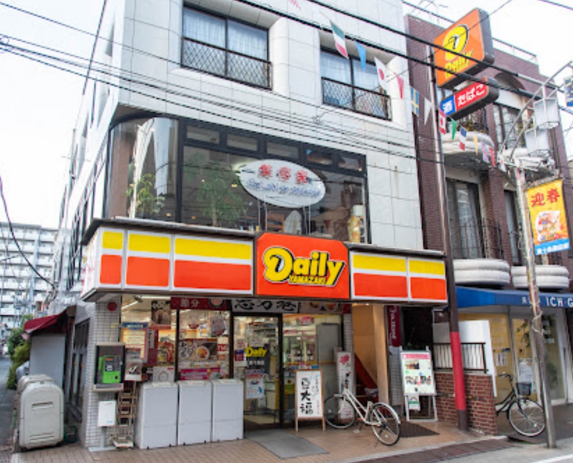 コンビニ　デイリーヤマザキ東十条店（コンビニ）まで145m