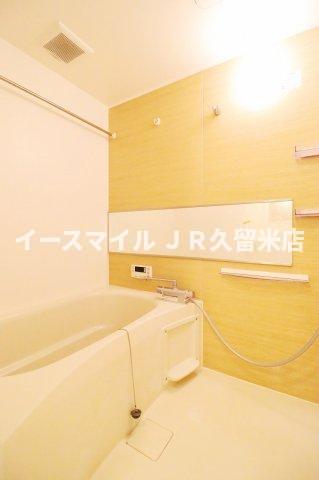 バス・シャワールーム　お風呂です