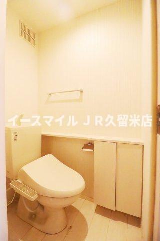 トイレ　コンパクトで使いやすいトイレです