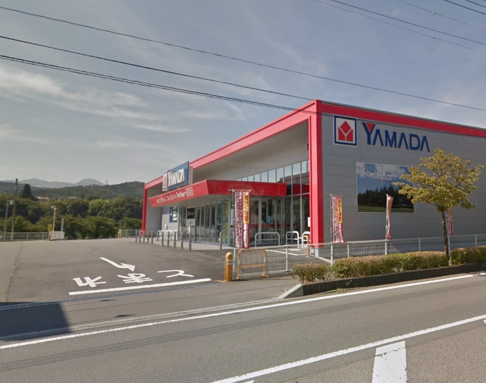 ショッピングセンター　ヤマダ電機　テックランド中之条店（ショッピングセンター）まで1888m