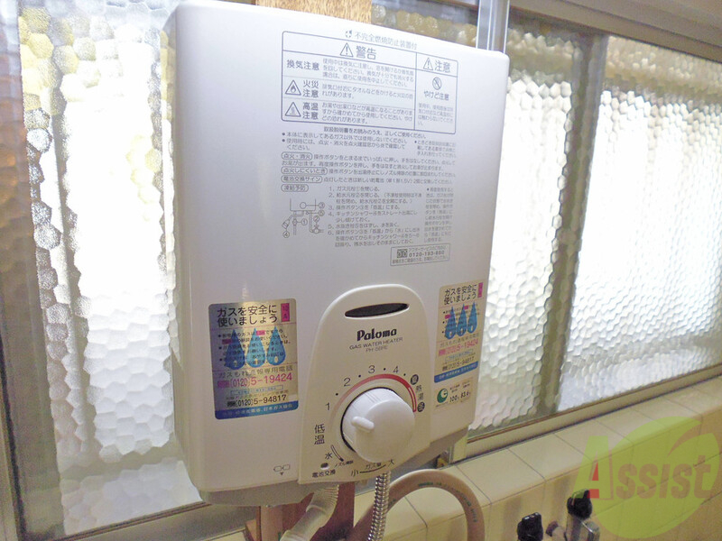 その他設備　キッチン湯沸かし器です。お湯がすぐ出るのがいいですよね