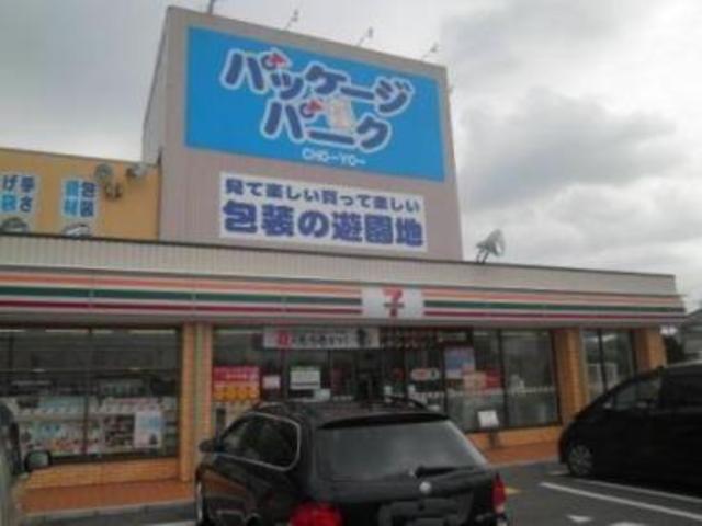 コンビニ　セブンイレブン和泉一条院町店（コンビニ）まで340m
