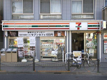 コンビニ　セブンイレブン 八幡山駅北口店（コンビニ）まで770m