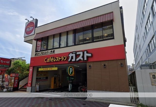 飲食店　ガスト今池駅前店（飲食店）まで210m