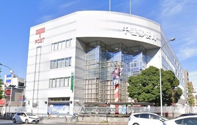 郵便局　千種郵便局郵便集荷（郵便局）まで305m