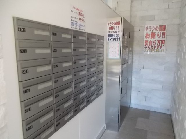 その他　集合ポスト