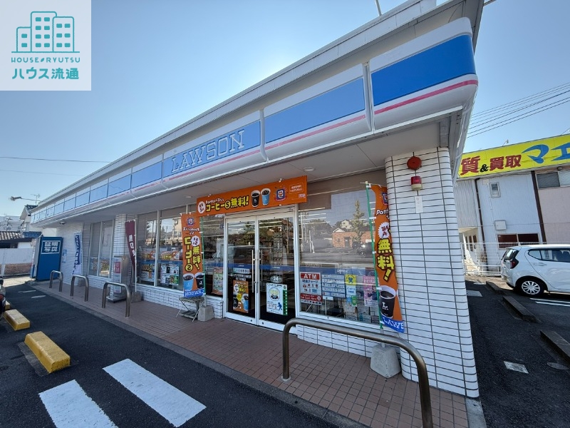コンビニ　ローソン大村東三城町店（コンビニ）まで869m