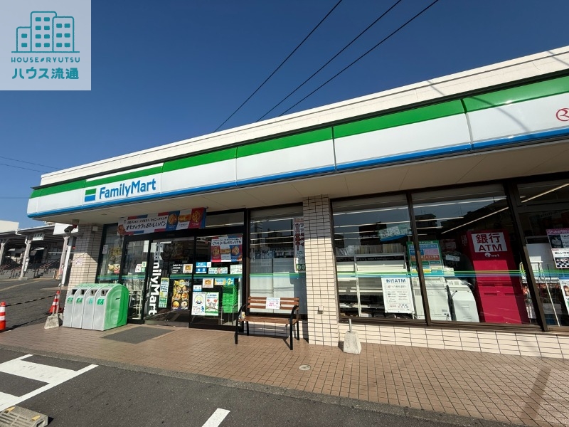 コンビニ　ファミリーマートJR大村駅店（コンビニ）まで1123m