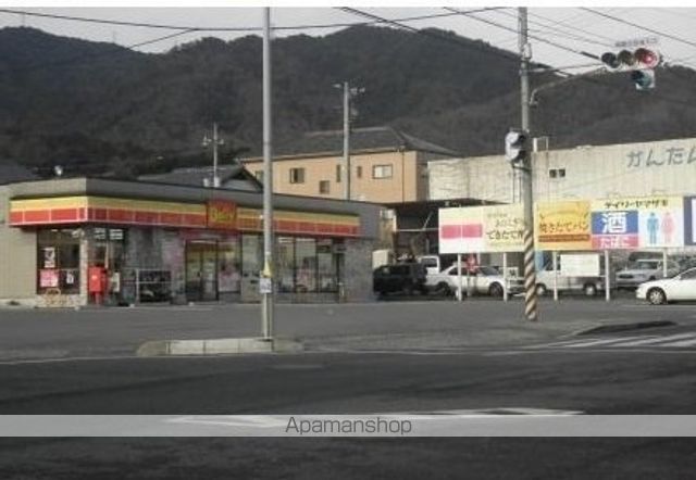 スーパー　（株）山陽マルナカ／可部店（スーパー）まで2907m