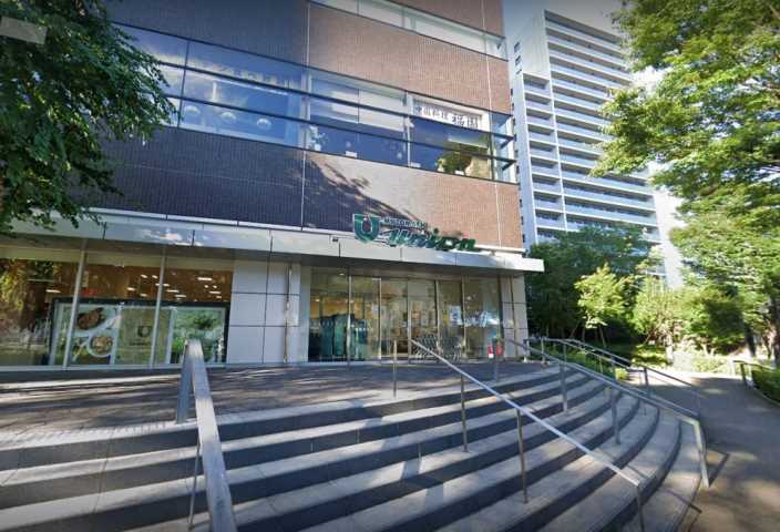 スーパー　もとまちユニオン　新宿店（スーパー）まで195m