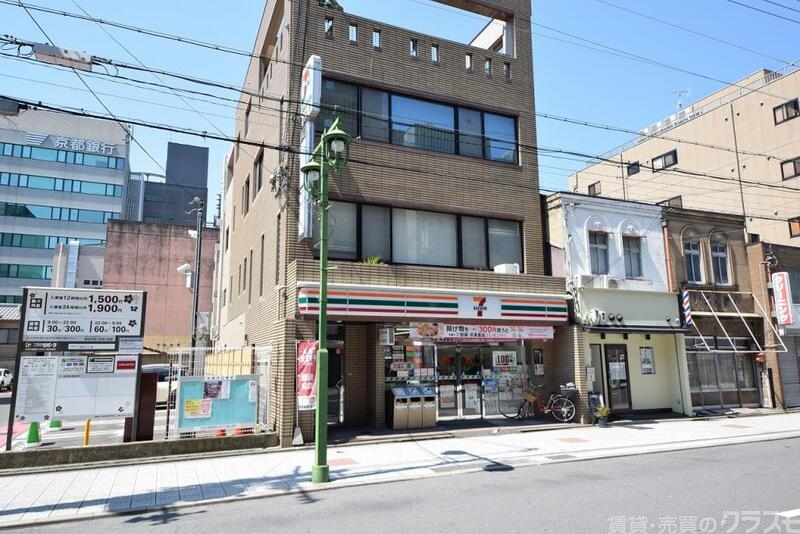 コンビニ　セブン-イレブン 京都七条大宮店（コンビニ）まで255m