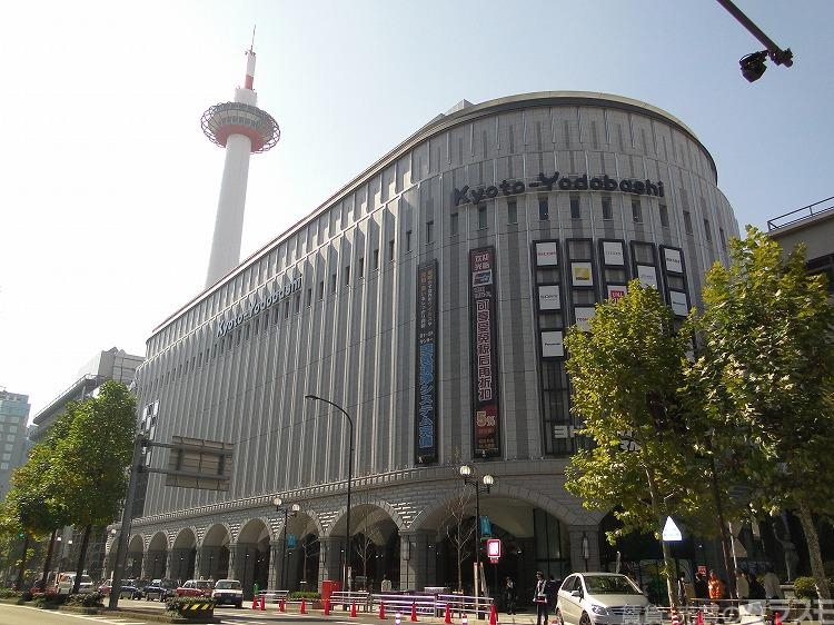 ショッピングセンター　京都ヨドバシ（ショッピングセンター）まで980m