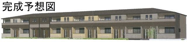 建物外観　外観写真