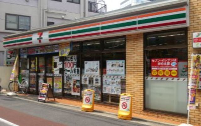 コンビニ　セブンイレブン不動前駅東店（コンビニ）まで337m