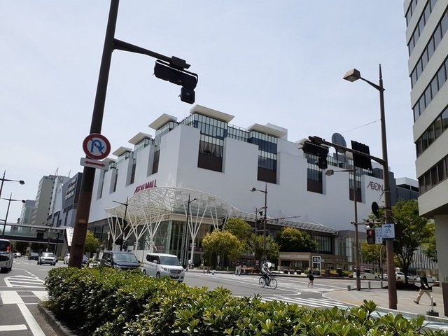 その他　イオンモール岡山まで1400m