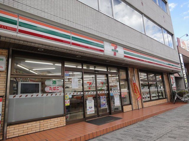 コンビニ　セブンイレブン柏あけぼの4丁目店（コンビニ）まで111m