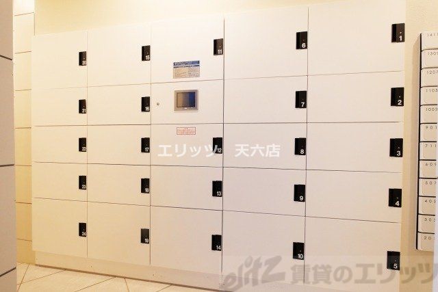 その他共有部分　共有部分